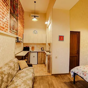 Luky On Rustaveli Ave. Hotel apartamentowy