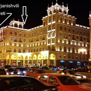 Hotel Imereti, Tbilisi